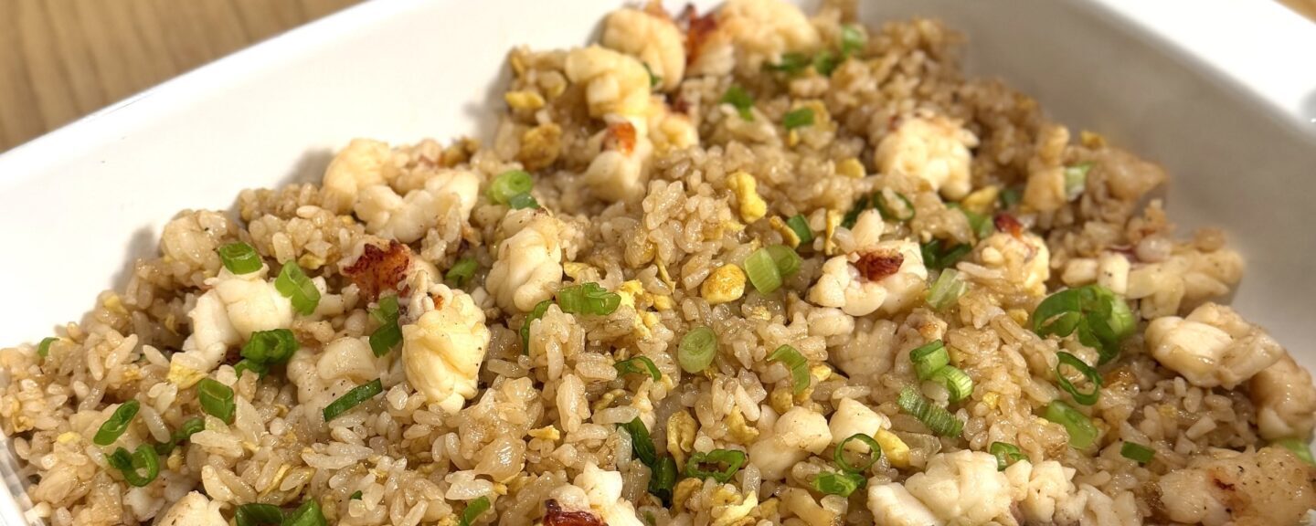 Maine Lobster Tail Fried Rice recipe image